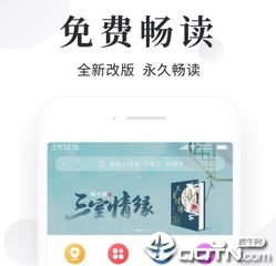 乐博体育手机版